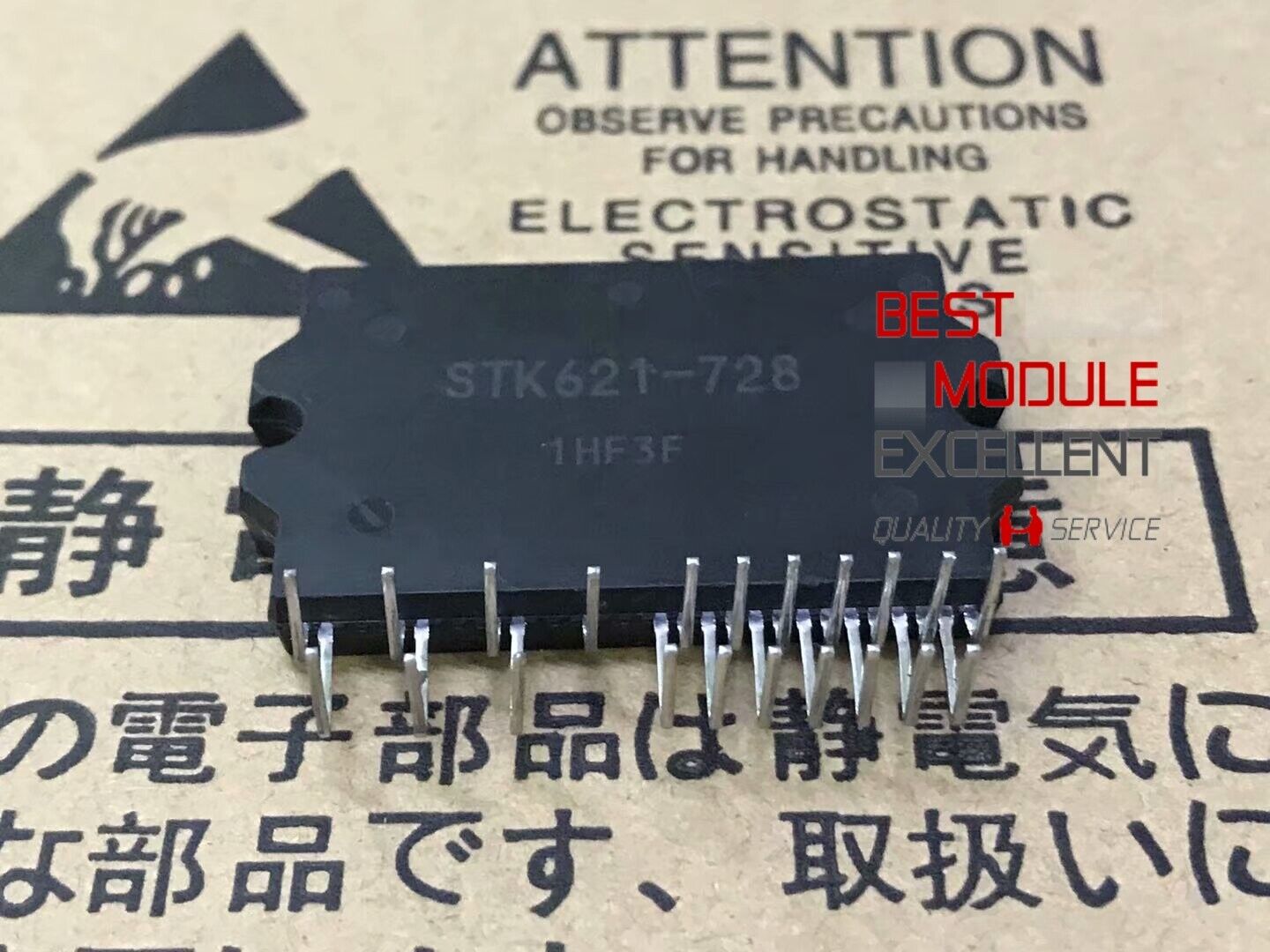 new 1pcs sanyo stk621-728 power supply module - SANYO