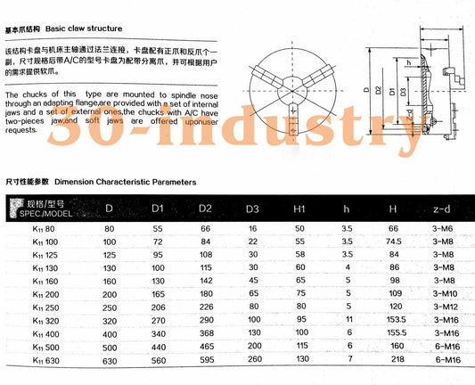 100mm Self-Centering 3-Jaw Lathe Chuck K11-100 - BOSCH