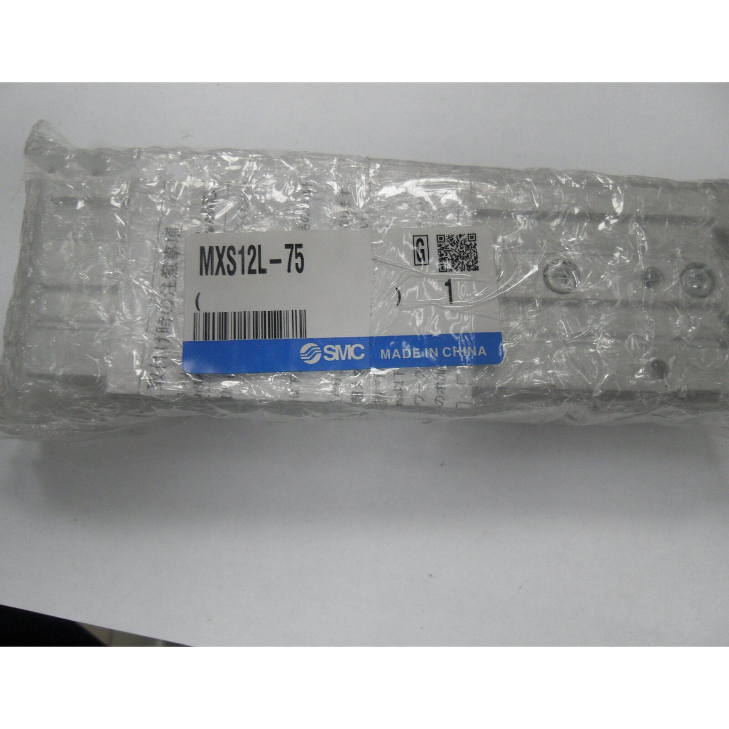 ONE SMC MXS12L-75 pneumatic slide cylinder - SMC