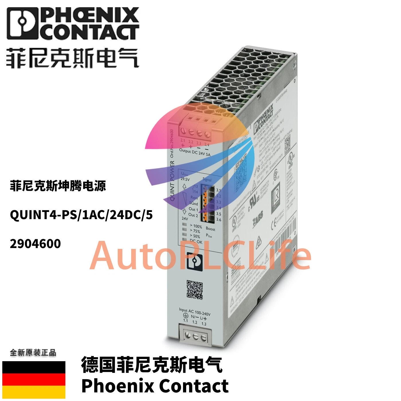 1 pcs PHOENIX CONTACT QUINT4-PS/1AC/24DC/5 switching power supply 2904600