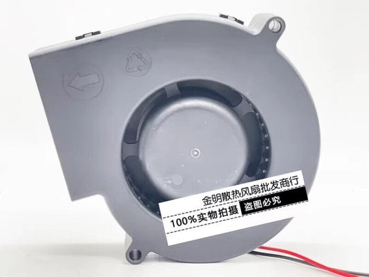 new SNOWFAN YY9733H12B Turbo Cooling Fan DC12V 0.90A 2-Wire Blower - SNOWFAN