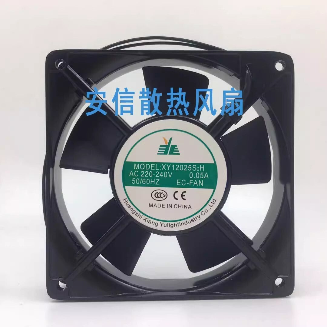1PCS XY12025S2H AC220V-240V 0.05A 12CM Axial Cooling Fan