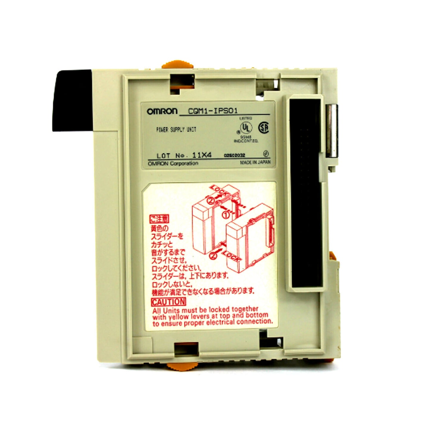 OMRON CQM1-IPS01 Power Module - OMRON