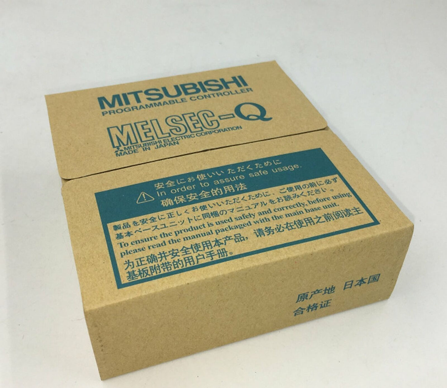 Mitsubishi QX70H Module 1PC IN BOX One Year - MITSUBISHI