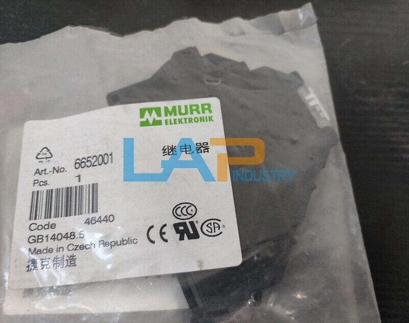 1PCS NEW MURR Relay 6652001 - Reliable Control Solutions - NEW MURR