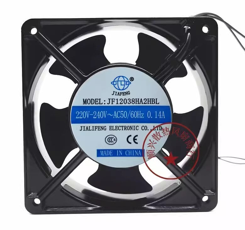 JIAFENG JF12038HA2HBL 220V-240V 0.14A 12CM Ball Cooling Fan