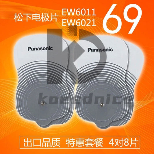 4 Pair 8 pieces For EW6021P EW6011PP EW0603P electrode Massager