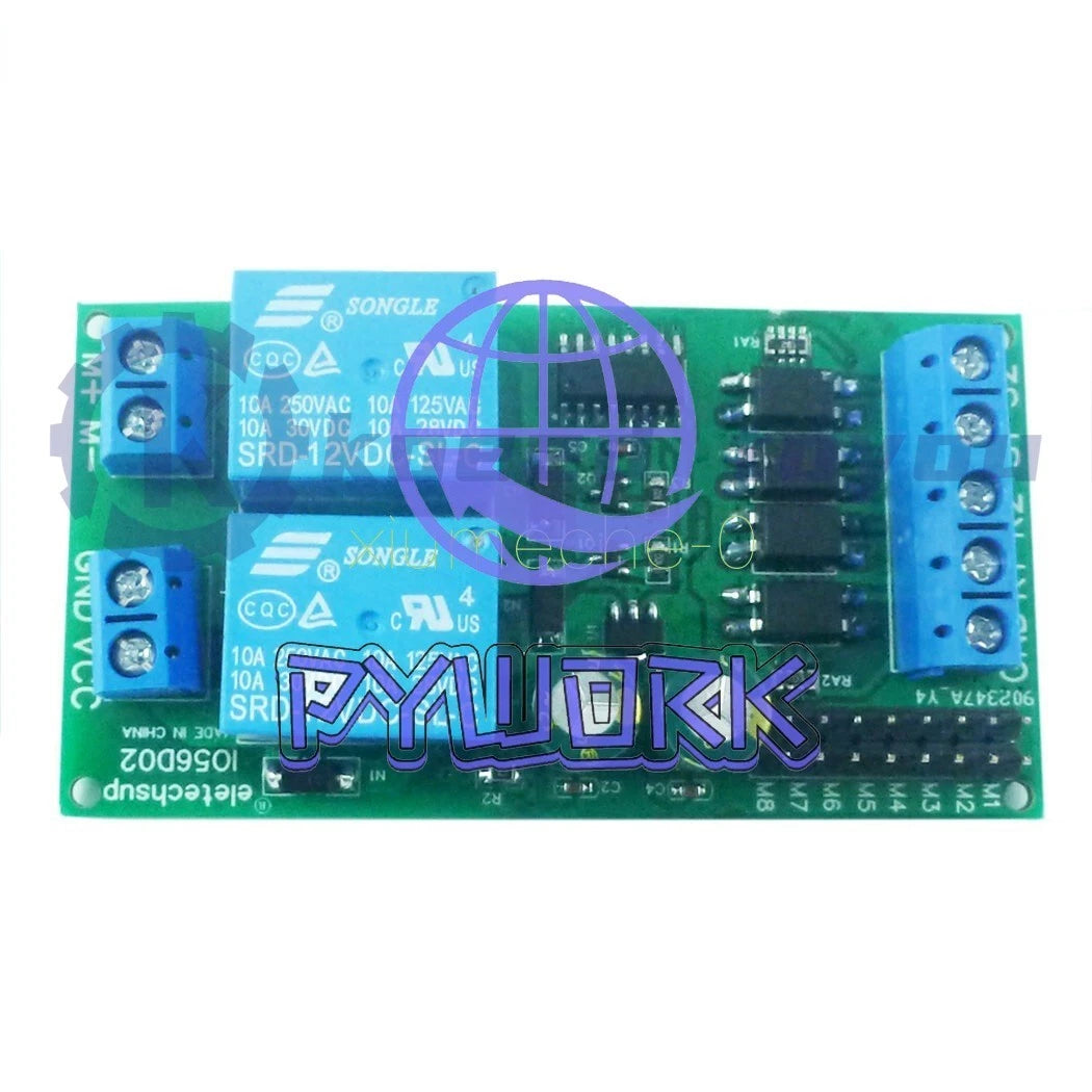 DC 12V Motor Controller Relay Board Forward Reverse Control Limit Start Stop