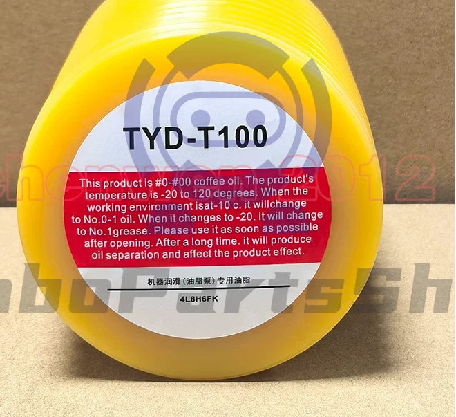 1PCS Japan Chiba TYD-T100 Grease 700ml for Injection Molding Machine