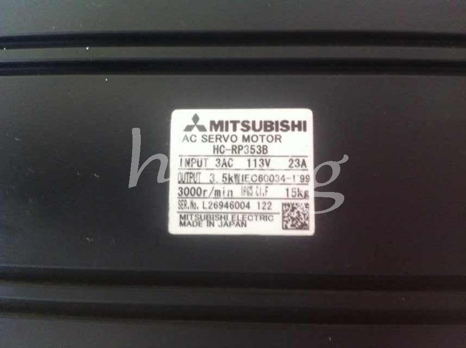 Mitsubishi servo motor HC-RP353B - MITSUBISHI