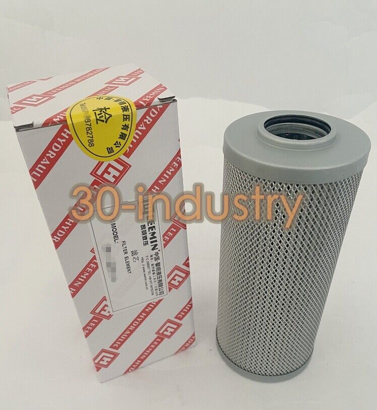 Hydraulic Oil Filter Element HDX-160×5 - 1 Piece - HDX