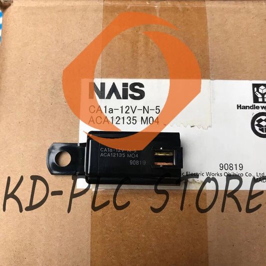 1Pc NAIS CA1a-12V-N-5 On board low voltage relay