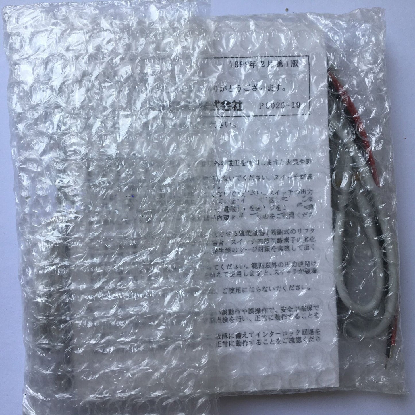 new ONE FOR SMC Vacuum Generator ZM071SH-K5LZ-E15L - SMC