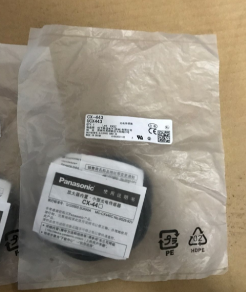 Panasonic SUNX CX-443 In Box - PANASONIC