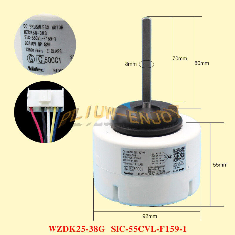 WZDK58-38G 58W Air Conditioner Motor - SIC