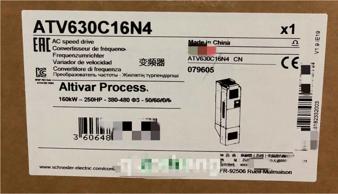 Brand New ATV630C16N4 Frequency Converter - 1 Piece - BRAND NEW