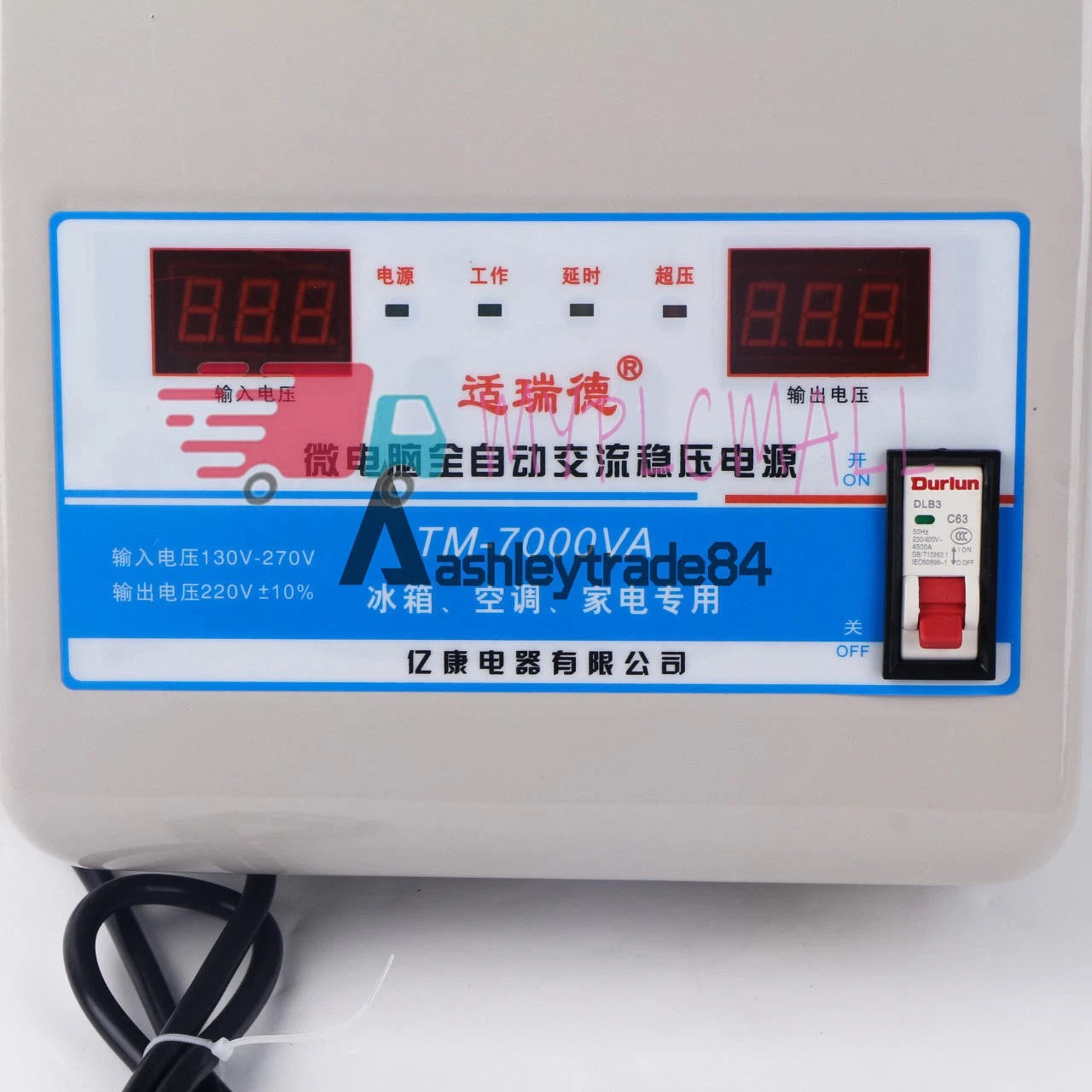 7KW Automatic Voltage Stabilizer AC regulator Power Supply 220V TM-7000VA