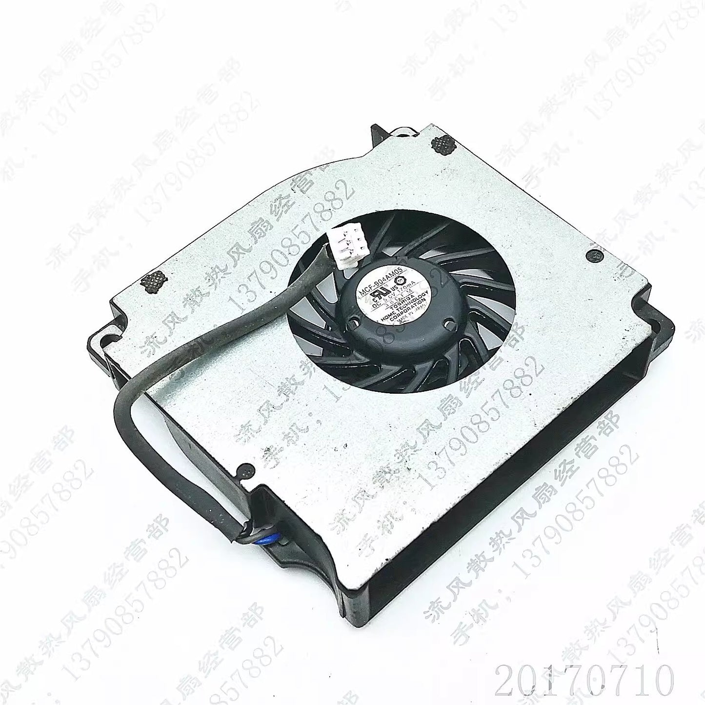 1PCS MCF-904AM05 DC5V 170mA 3-Pin CPU Cooling Fan