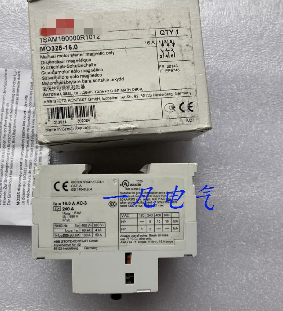 Motor Protection Circuit Breaker MO325-16A