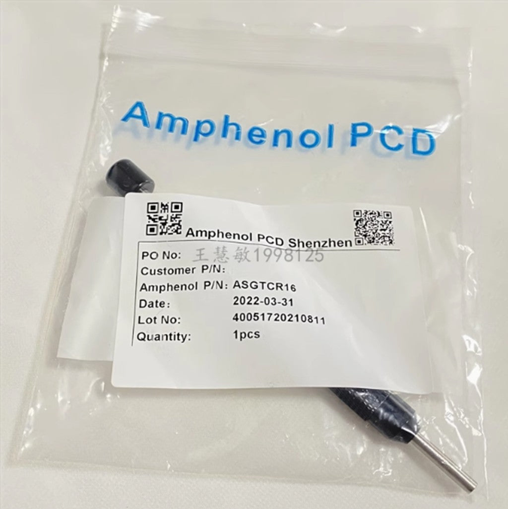 ASGTC-R-16 Unpinning Tool / Unpinning Terminal 16