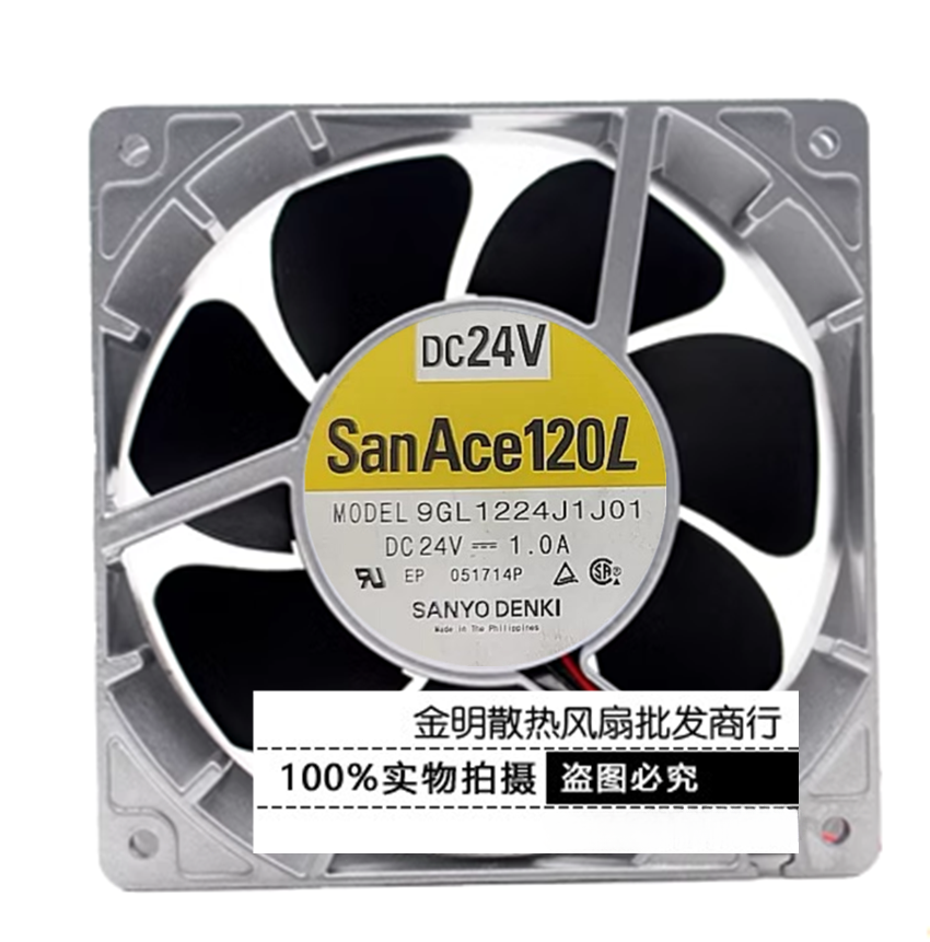 SANYO 9GL1224J1J01 24V 1.0A 12038 12CM Aluminum Frame Inverter Cooling Fan
