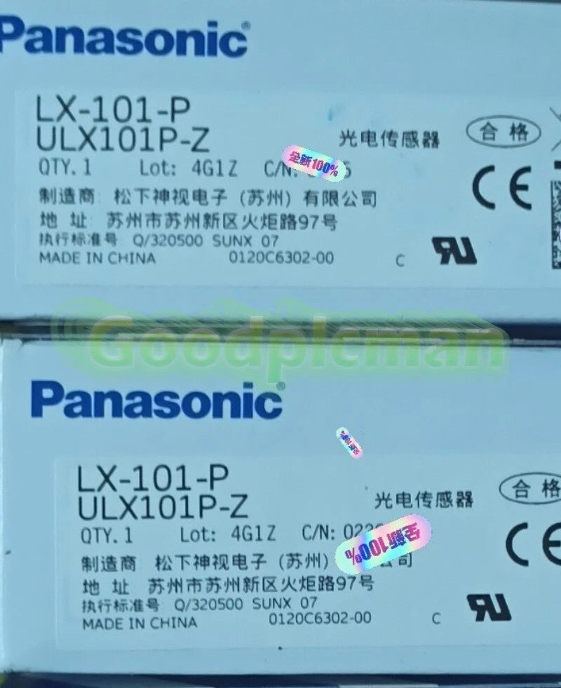 1pcs Panasonic LX-101-P Sensor ULX101P-Z