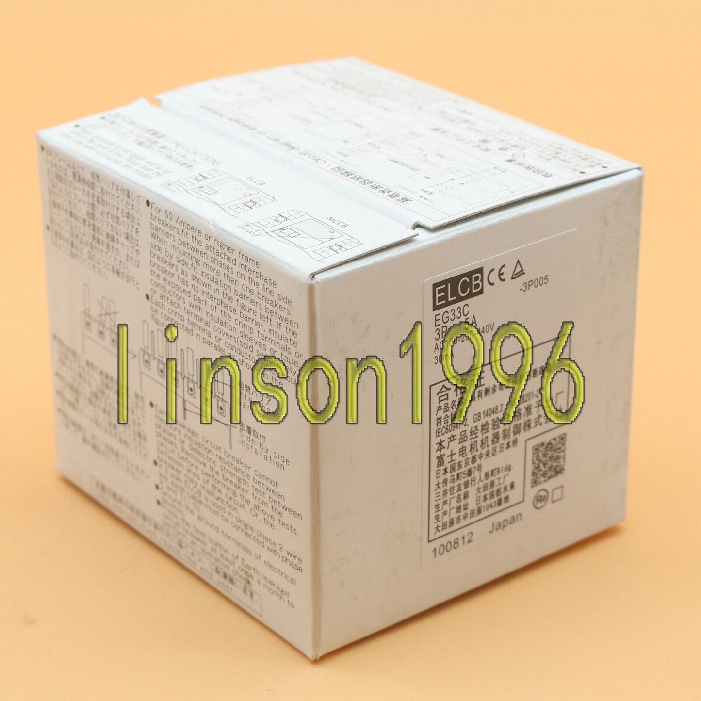 One Fuji leakage circuit breakers EG33C 5A - ONE FUJI