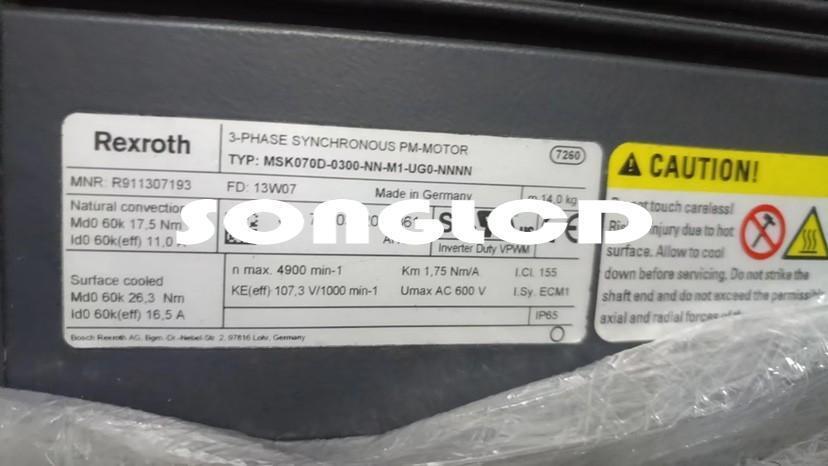 1pcs MSK070D-0300-NN-M1-UG0-NNNN Stepper Motor - KOEED