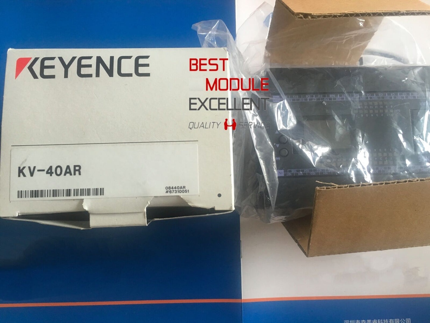 New 1PCS Keyence KV-40AR Quality Assurance KV40AR Model: KV-40AR - KEYENCE