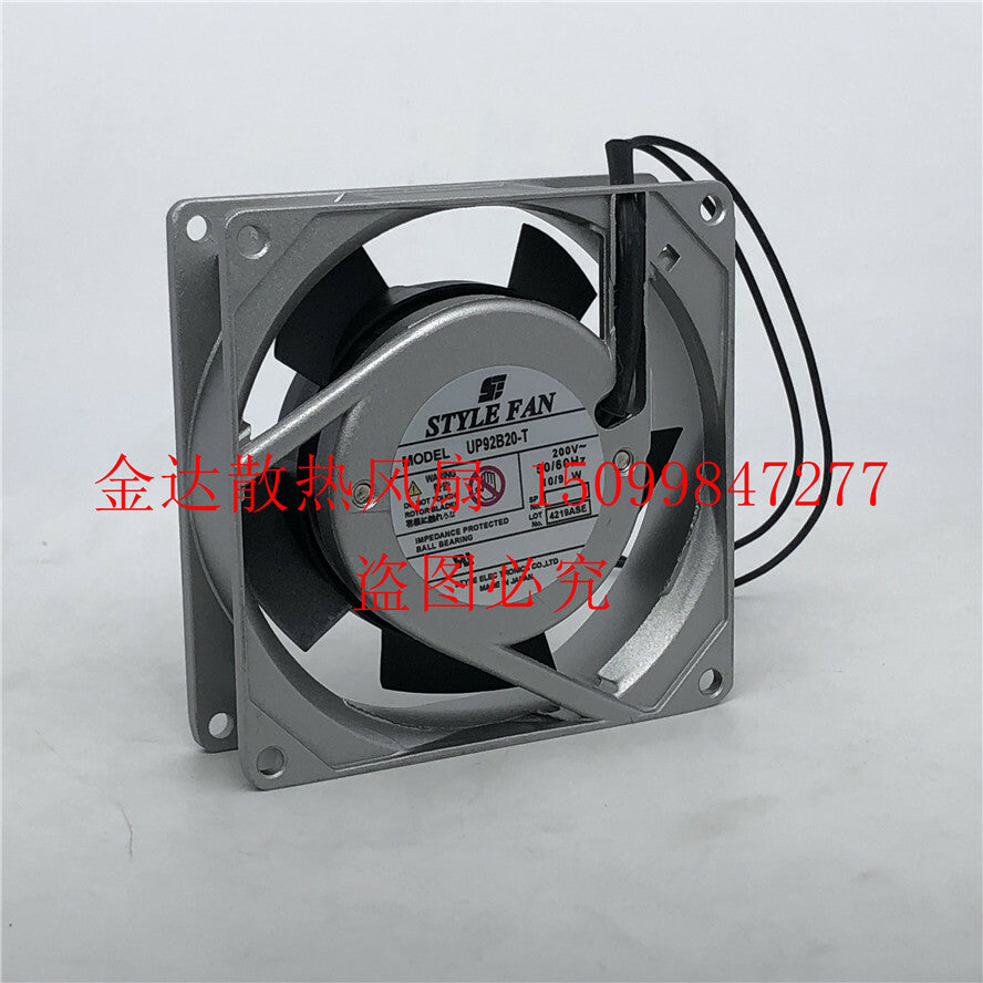 1PCS STYLE FAN UP92B20-T AC200V 10/9W 92*92*25mm FAN