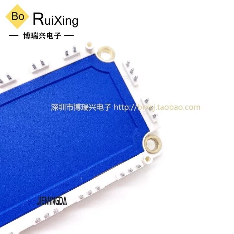 Efficient Power Management Module BSM75GD120DN2 with Quality Assurance - INFINEON/EUPEC