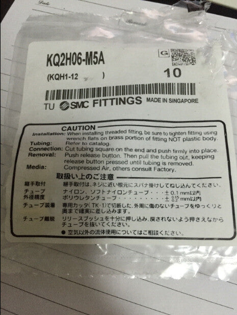 1Bag/10pcs SMC KQ2H06-M5A Fittings Free Shipping #SM
