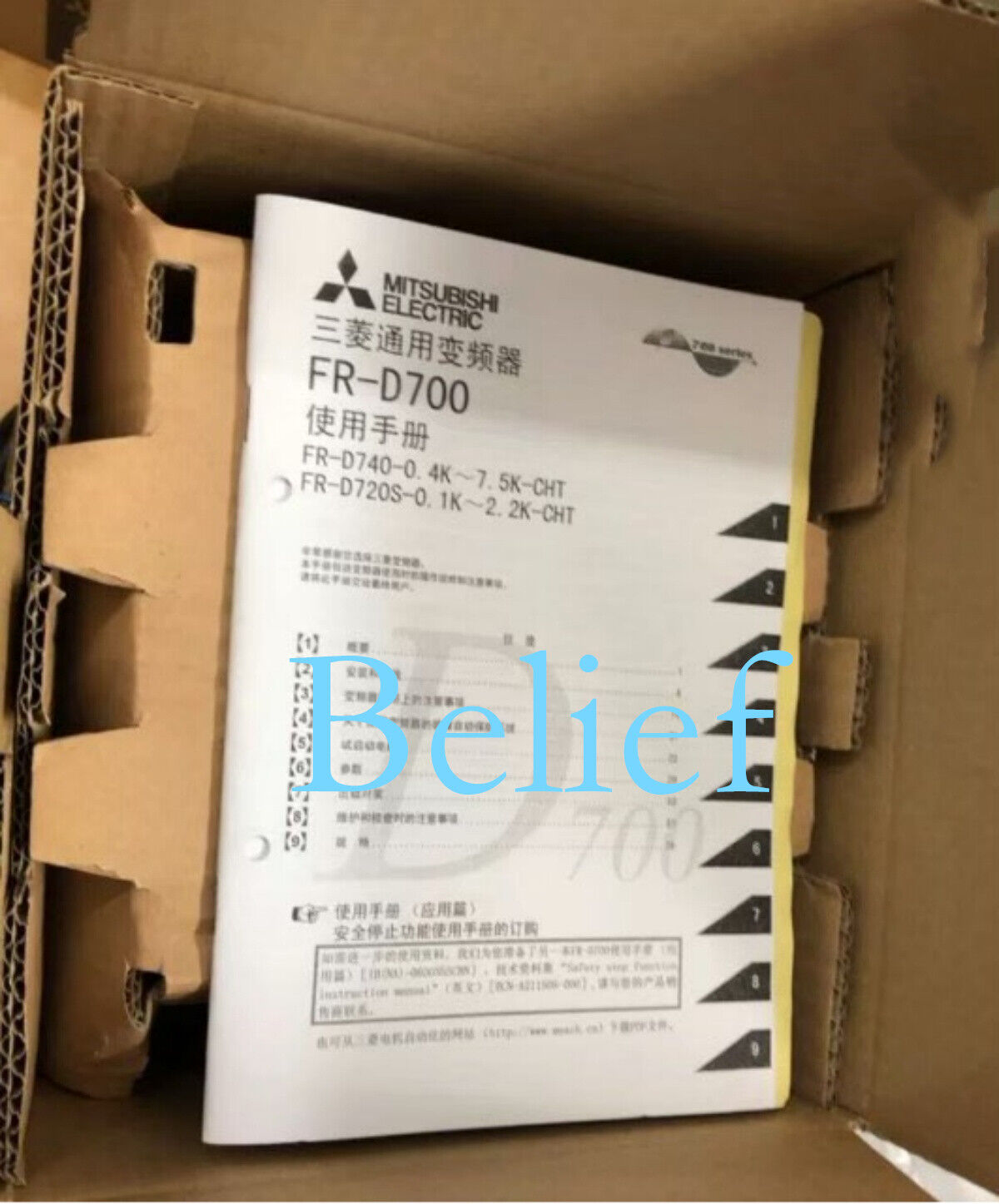 new 1pc Mitsubis FR-D740-3.7K-CHT converter Fast Delivery - MITSUBISH