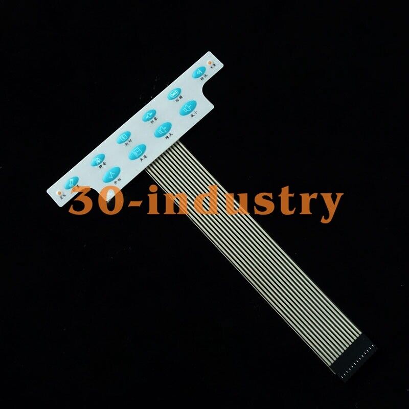 EDAN CADENCE 11 Membrane Keypad Protective Button Film - EDAN