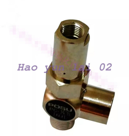 New 1-Piece POSU Pilot Check Valve PC-1/4 - POSU