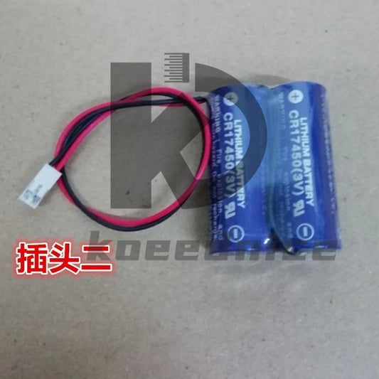 Maxell CR17450 3v CR17450(3v) 2 Combination 2 CR17450 Battery