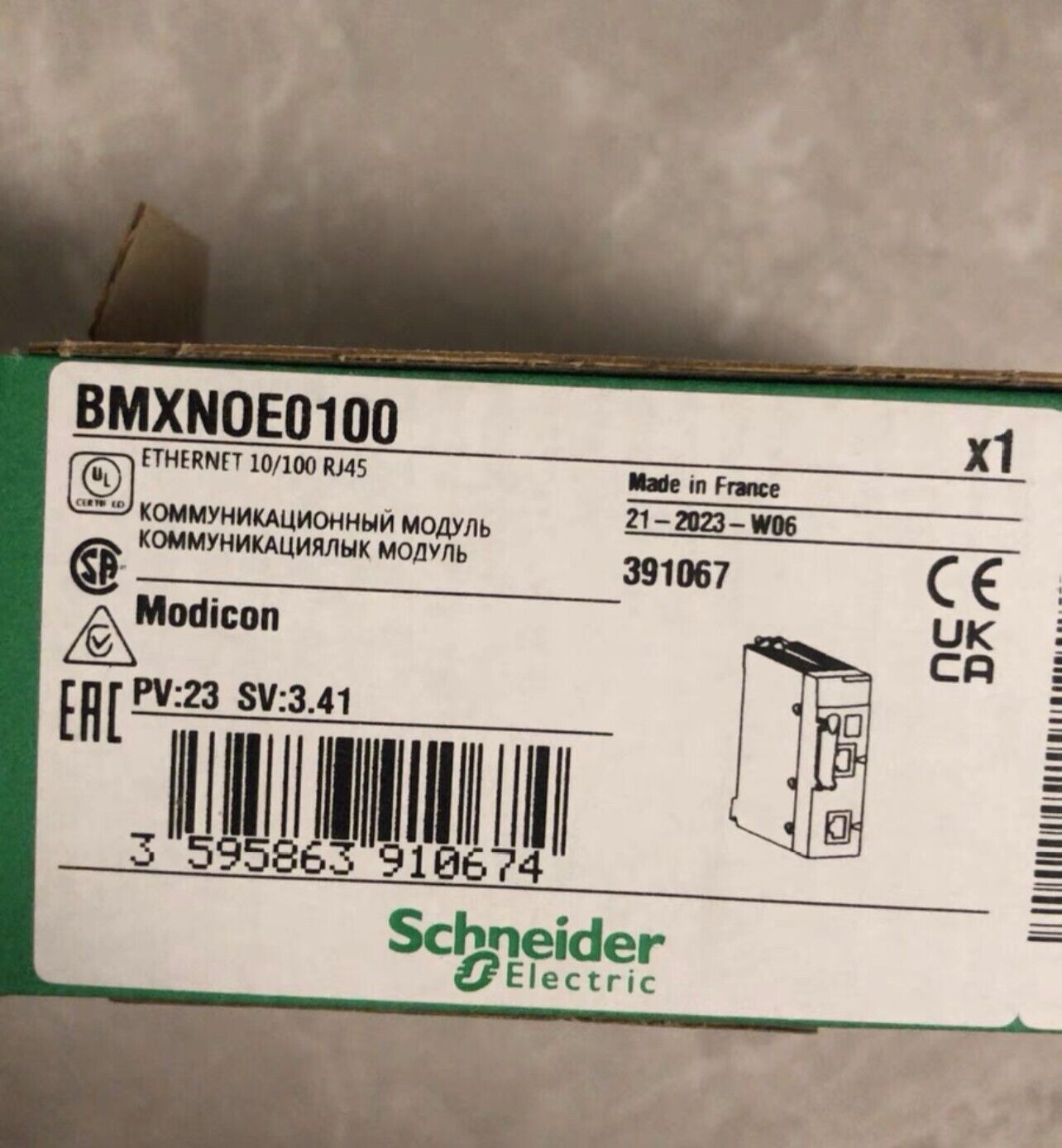 new BMXNOE0100 PLC module controller, of - B&R