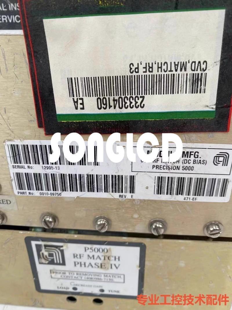 AMAT 0010-09750 Model - 1PC High-Quality Precision Component - AMAT ENGINEERING