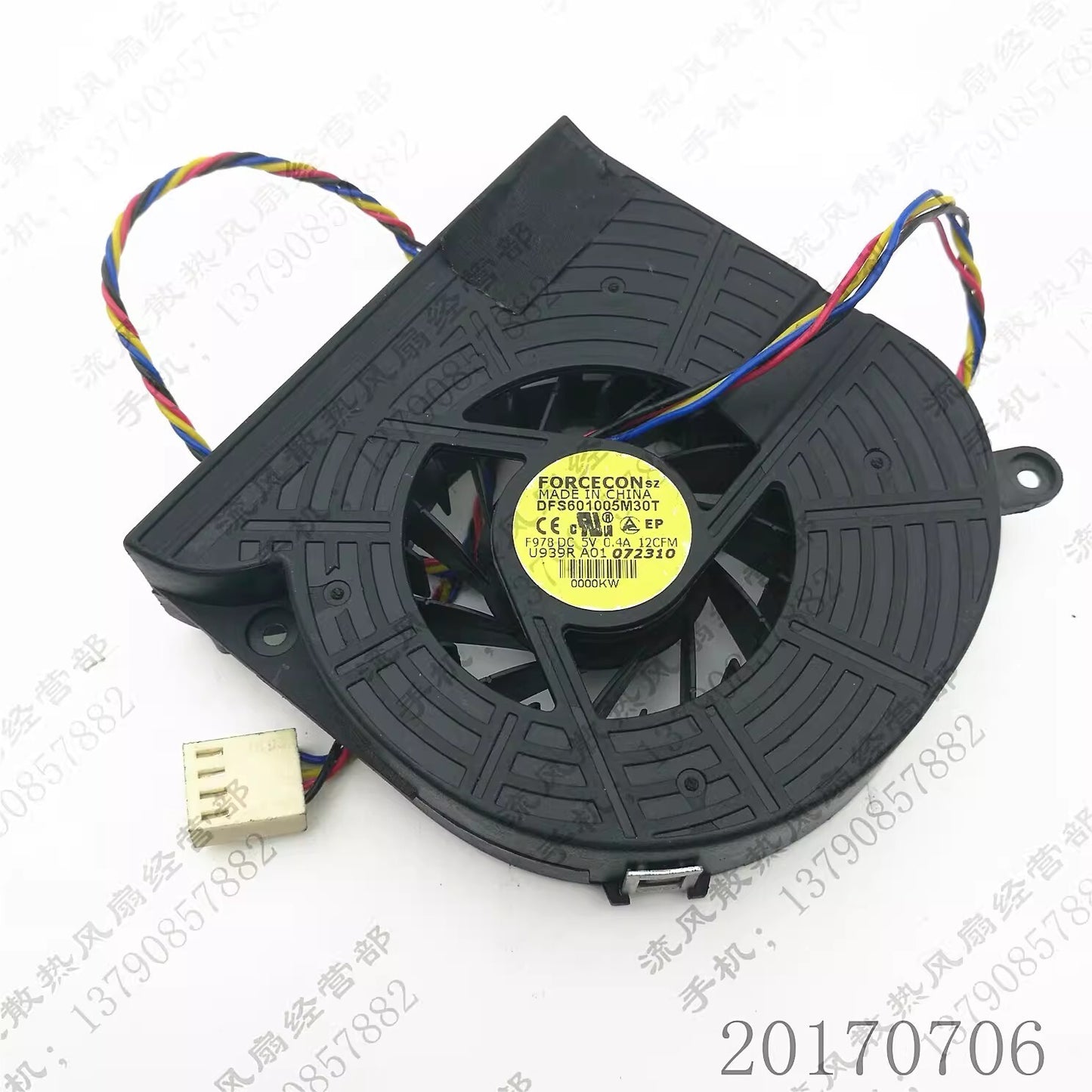 1PCS DFS601005M30T DC5V 0.4A 4-Pin Silent Cooling Fan