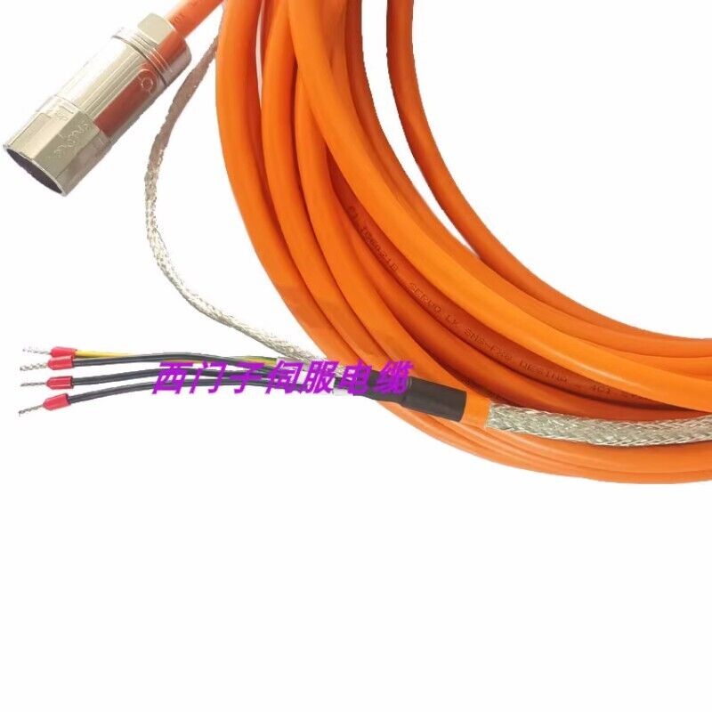 2090-CPBM7DF-16AA05 5M Servo Power Cable - EWEO