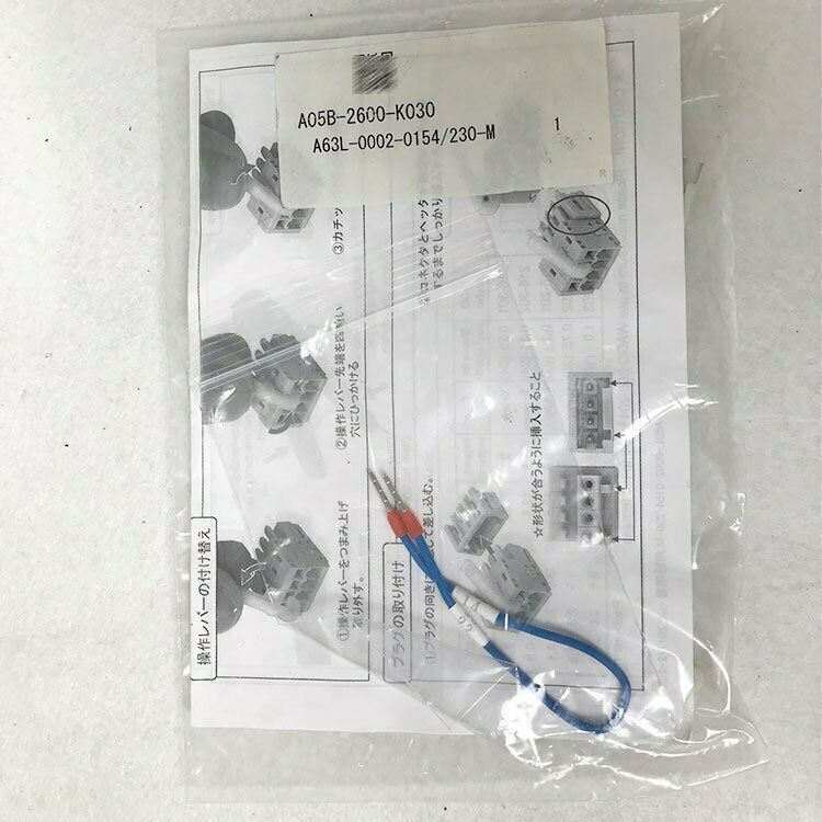 FANUC A05B-2600-K030 CNC Machine Tool Wire Fast Ship - ONE
