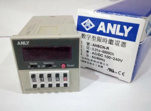 1pcs ANLY AH5CN-R relay