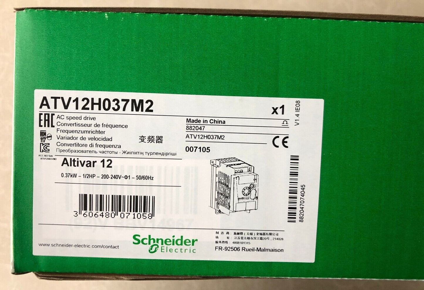 1PC Schneider ATV12H037M2 Servo Driver 0.5 HP, 230VAC – Professional Industrial Motor - SCHNEIDER
