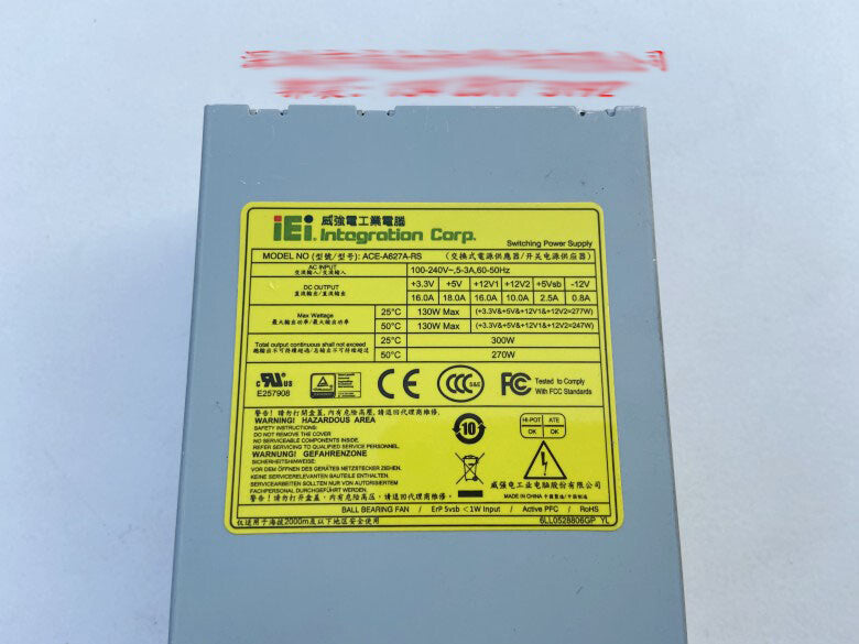 IEI ACE-A627A-RS ACE-A627A-RS-R11 1U small power supply