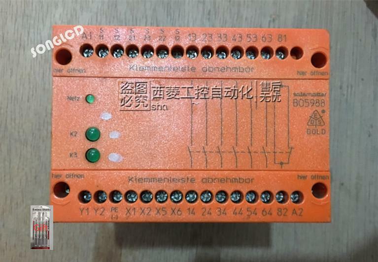 1PC NEW BN5988 - KOEED