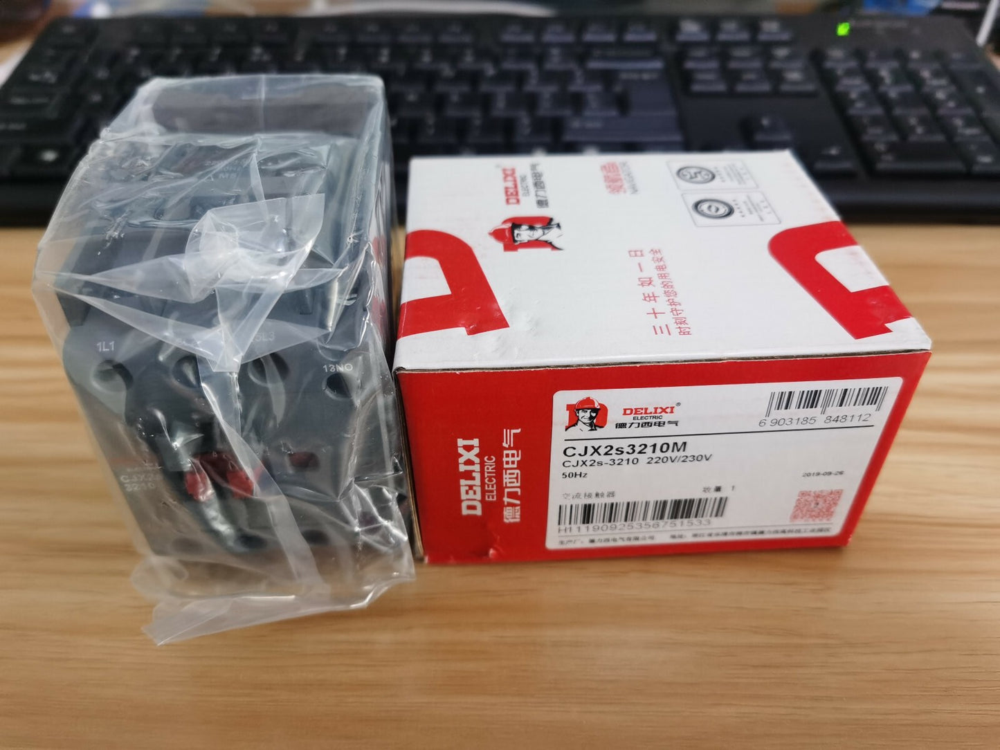 Delixi CJX2s-32 Series 32A, AC Contactor (1NO+1NC,1NO,1NC) #DEL