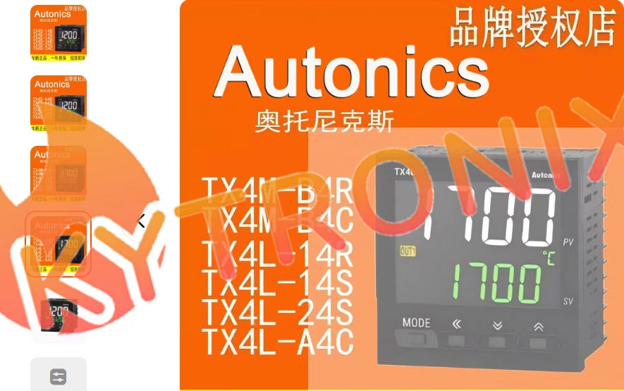 1Pcs Autonics TX4L-A4C temperature controller