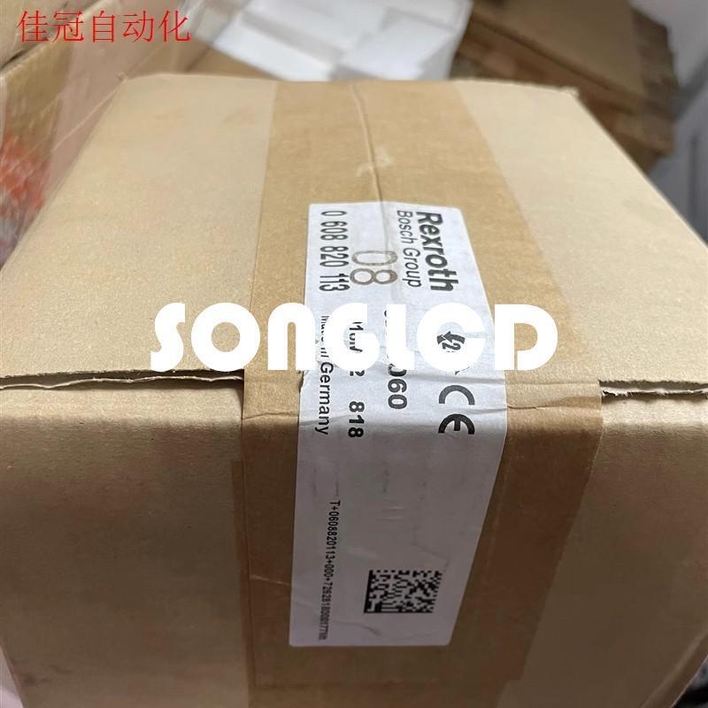 1PCS New 3DMC060 0608820113 - Efficient 3D Printing Component - 3D MOTION CONTROLS