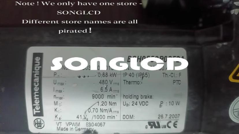 BSH0553P02F2A High-Performance Brushless Motor - BADEC