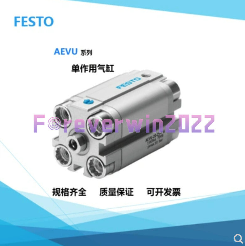 1PCS FOR CYLINDER FESTO AEVU-32-10-A-P-A